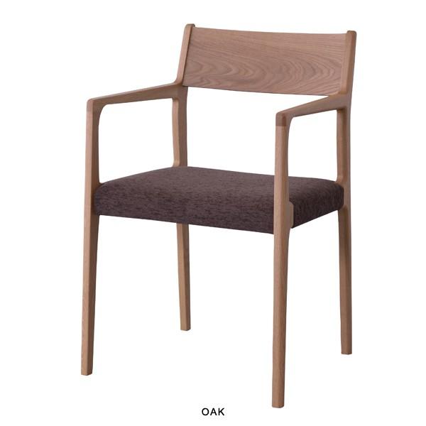 ダイニングチェア 1脚 北欧 木製 おしゃれ 肘あり ダイニングチェア 1脚 北欧 木製 おしゃれ 肘あり