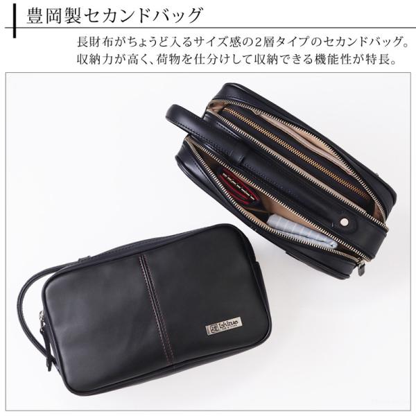 セカンドバッグ メンズ ハンドバッグ ダブルファスナー スクエア