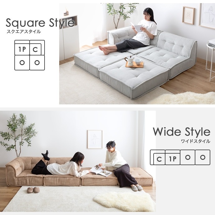 フロアクッション 76x76cm オットマン 椅子 コーデュロイ生地 フロアクッション 76x76cm オットマン 椅子 コーデュロイ生地