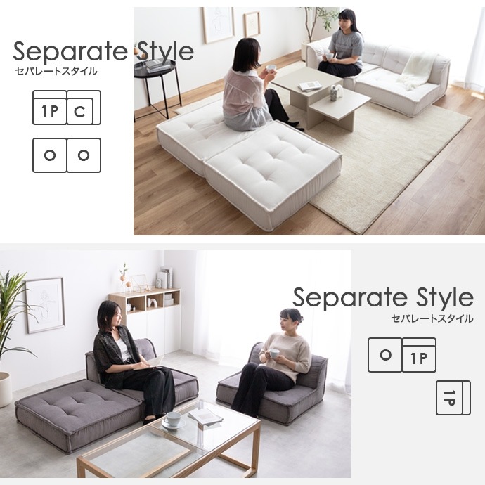 フロアクッション 76x76cm オットマン 椅子 コーデュロイ生地 フロアクッション 76x76cm オットマン 椅子 コーデュロイ生地