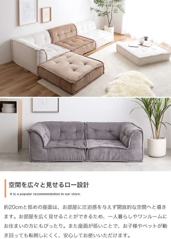 フロアクッション 76x76cm オットマン 椅子 コーデュロイ生地 フロアクッション 76x76cm オットマン 椅子 コーデュロイ生地