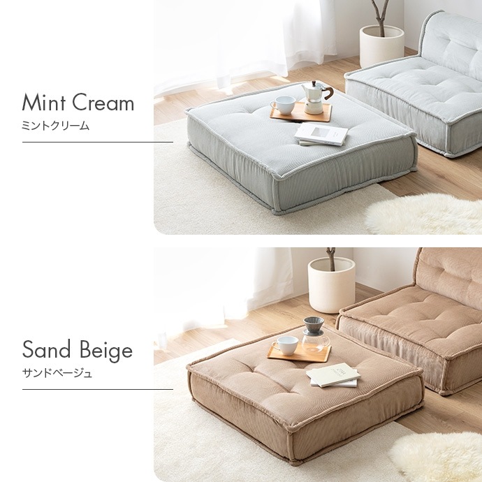 フロアクッション 76x76cm オットマン 椅子 コーデュロイ生地 フロアクッション 76x76cm オットマン 椅子 コーデュロイ生地