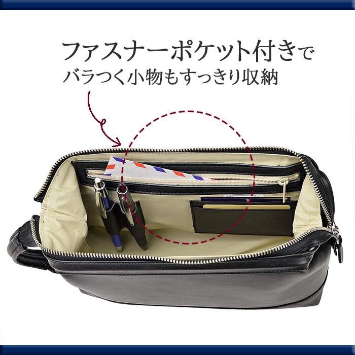 セカンドバッグ クラッチバッグ メンズ 本牛革 レザー 日本製 豊岡かばん 持ち手 人気 ブランド PHILIPE LANGLET 25388 お散歩 冠婚葬祭 鞄倶楽部 mdprevattcaulkingandwaterproofing.com