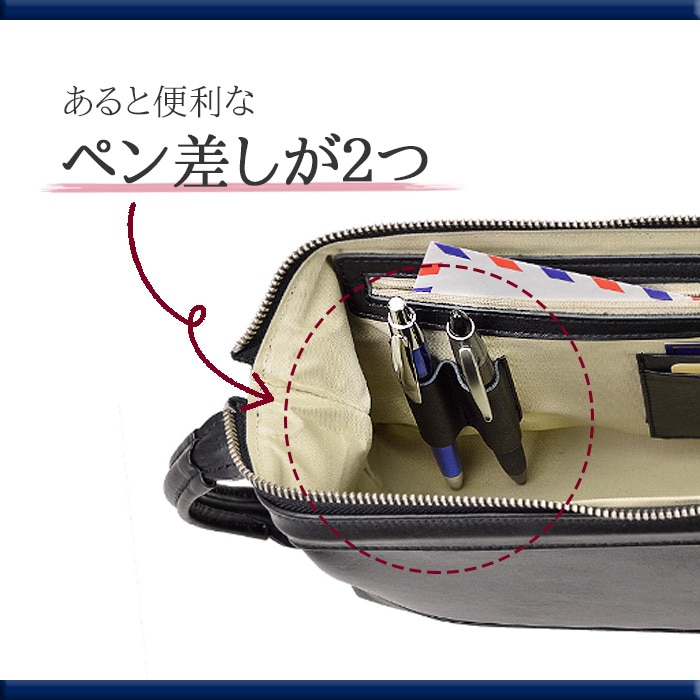 セカンドバッグ クラッチバッグ メンズ 本牛革 レザー 日本製 豊岡かばん 持ち手 人気 ブランド PHILIPE LANGLET 25388 お散歩 冠婚葬祭 鞄倶楽部 mdprevattcaulkingandwaterproofing.com