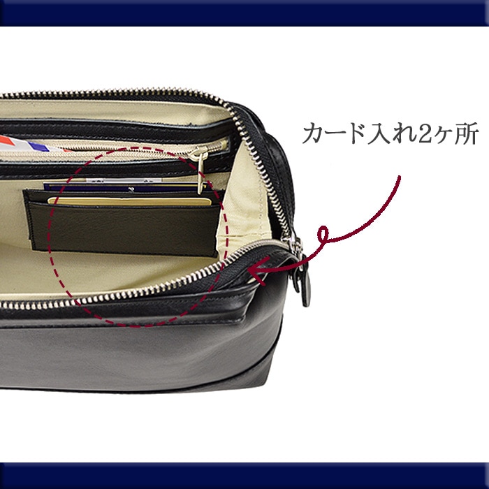 セカンドバッグ クラッチバッグ メンズ 本牛革 レザー 日本製 豊岡かばん 持ち手 人気 ブランド PHILIPE LANGLET 25388 お散歩 冠婚葬祭 鞄倶楽部 mdprevattcaulkingandwaterproofing.com