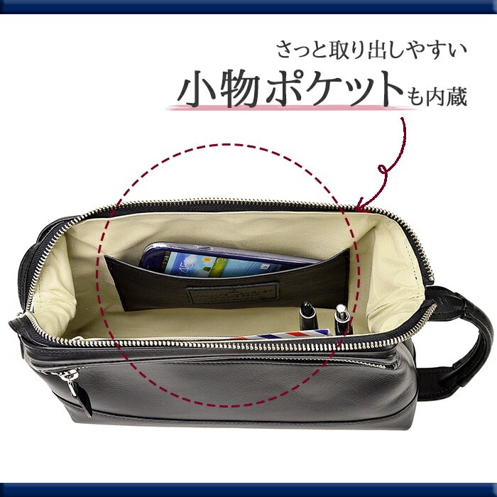 セカンドバッグ クラッチバッグ メンズ 本牛革 レザー 日本製 豊岡かばん 持ち手 人気 ブランド PHILIPE LANGLET 25388 お散歩 冠婚葬祭 鞄倶楽部 mdprevattcaulkingandwaterproofing.com