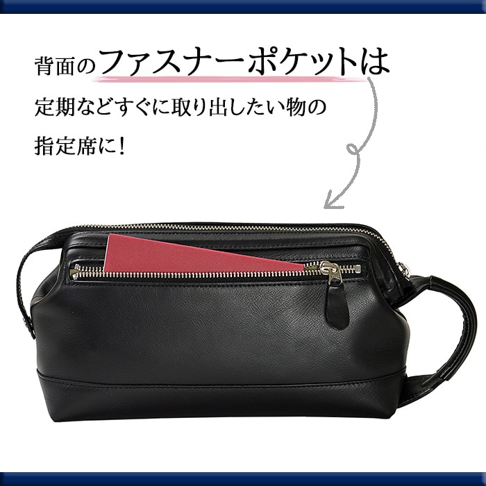 セカンドバッグ クラッチバッグ メンズ 本牛革 レザー 日本製 豊岡かばん 持ち手 人気 ブランド PHILIPE LANGLET 25388 お散歩 冠婚葬祭 鞄倶楽部 mdprevattcaulkingandwaterproofing.com