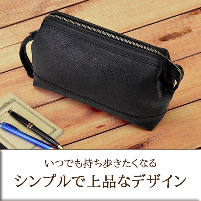 セカンドバッグ クラッチバッグ メンズ 本牛革 レザー 日本製 豊岡かばん 持ち手 人気 ブランド PHILIPE LANGLET 25388 お散歩 冠婚葬祭 鞄倶楽部 mdprevattcaulkingandwaterproofing.com