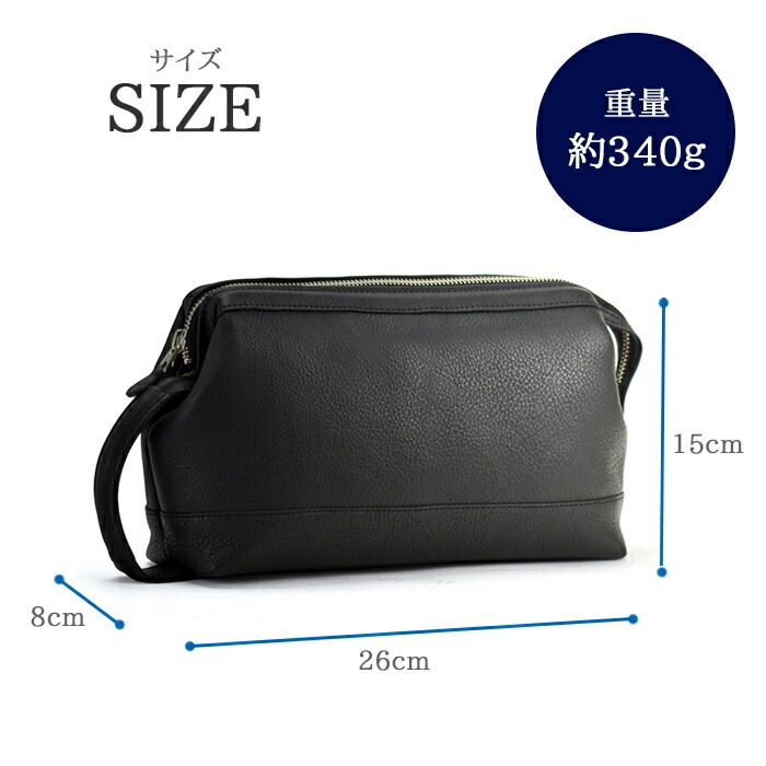 セカンドバッグ クラッチバッグ メンズ 本牛革 レザー 日本製 豊岡かばん 持ち手 人気 ブランド PHILIPE LANGLET 25388 お散歩 冠婚葬祭 鞄倶楽部 mdprevattcaulkingandwaterproofing.com