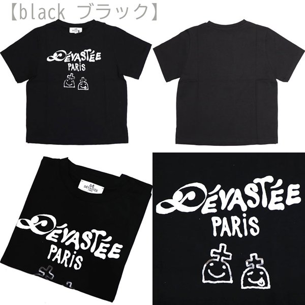 Tシャツ レディース ロゴT ホワイト グレー ブラック R3FWTP018 Tシャツ レディース ロゴT ホワイト グレー ブラック R3FWTP018