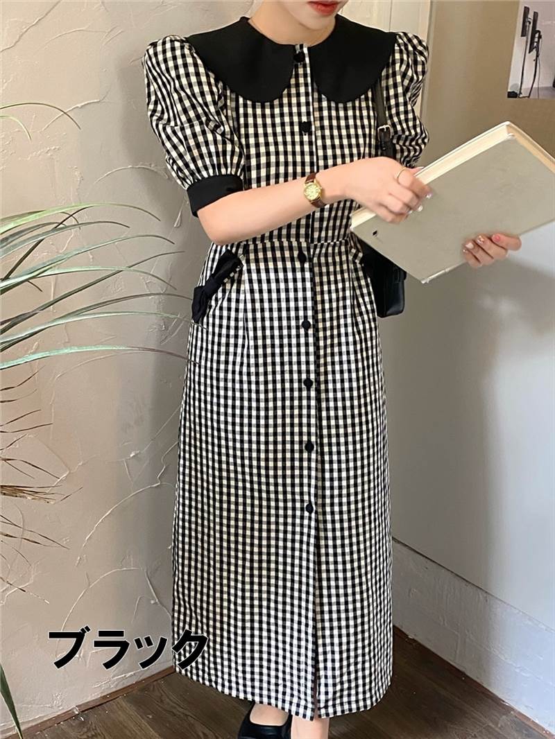 2色 ワンピース ビックカラー ラージカラー ブラック イエロー ミモレ丈 リボン ギンガムチェック パフスリーブ レトロ 可愛い 個性的 フレア ワンピース ドレス 襟付き 半袖 ガーリー 華やか