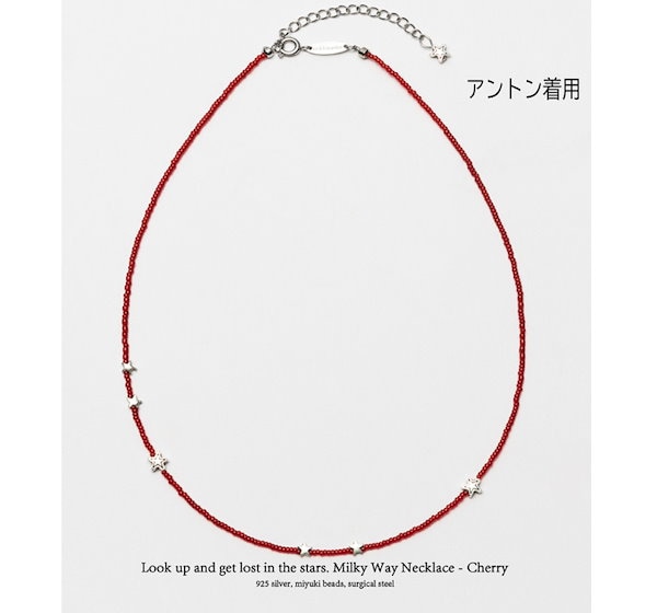 楽天市場】Georg Jensen ジョージジェンセン SKY RED WINE CRYS