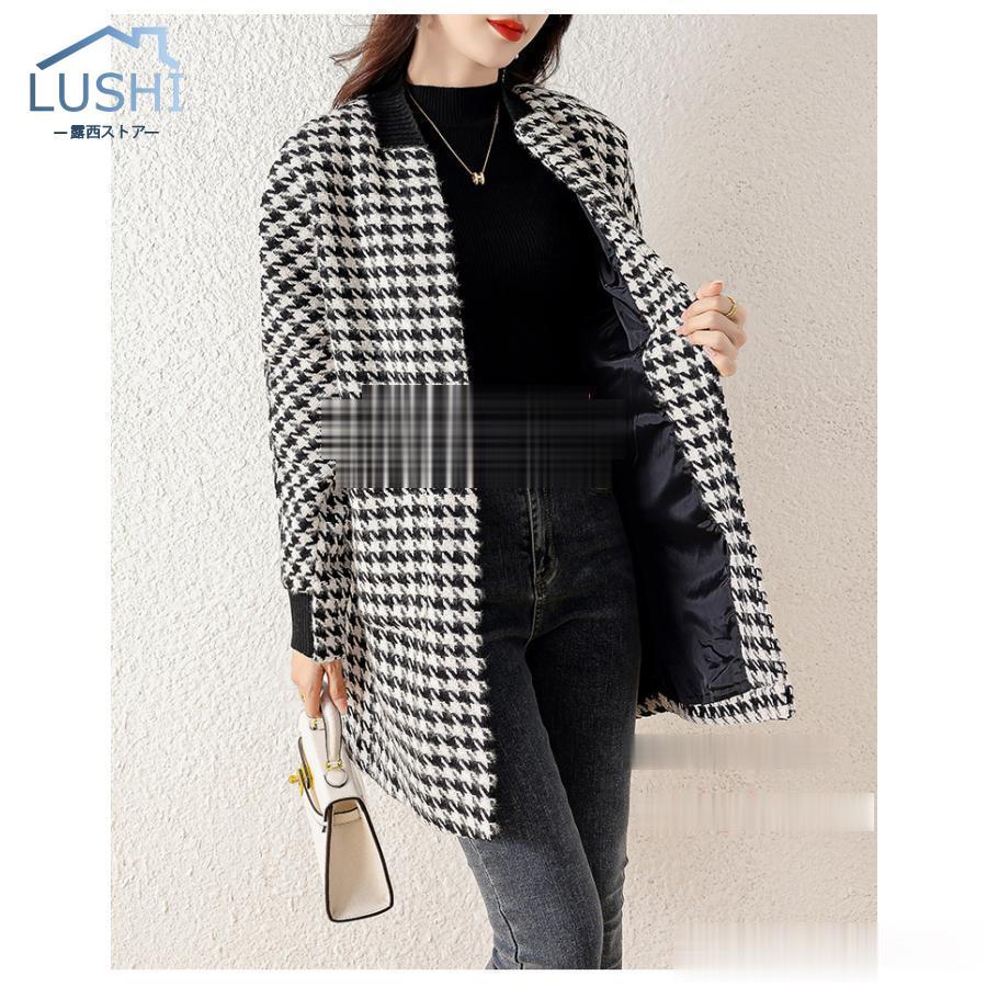 人気沸騰ノーカラーコートレディース秋冬千鳥格子ステンカラーコートミディアム丈ラシャジャケット韓国風アウター通勤着痩せオシャレゆったり