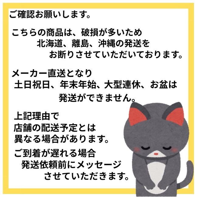 バスケットワゴン 折りたたみ キャスター付き ランドリー キッチン サイドワゴン 棚付き スチール グリーン ベージュ ブラック MIP-83