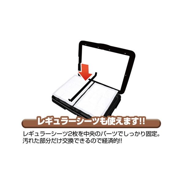 わんトレー ブラック ワイド (犬 衛生用品/トイレ)