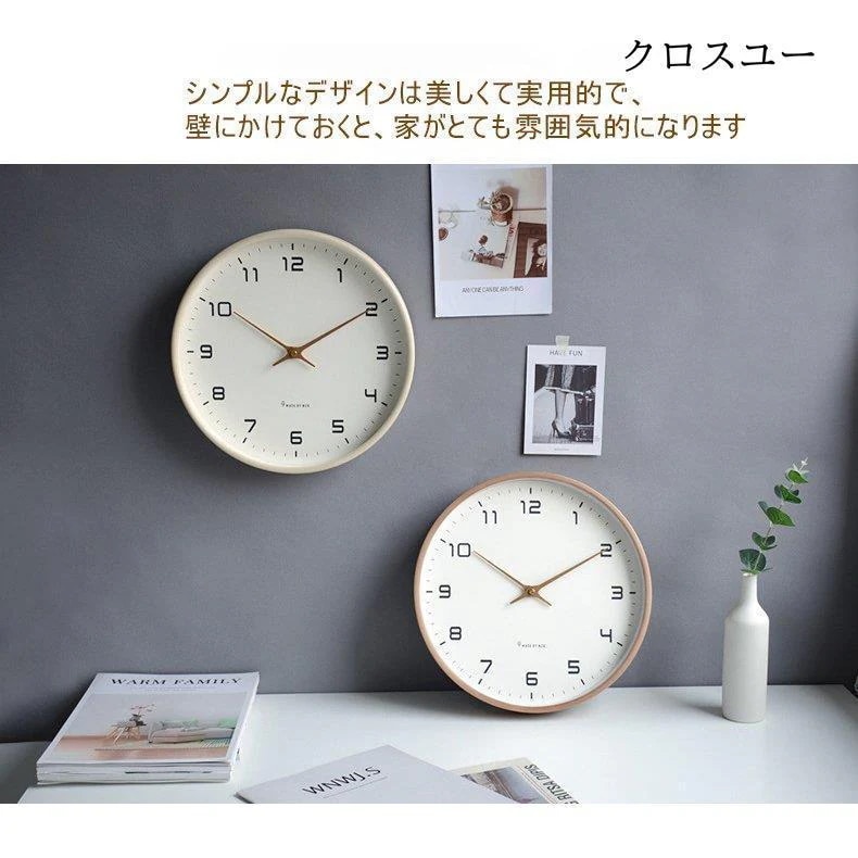 壁掛け時計 掛け時計 時計 オシャレ 静音 北欧 ナチュラル 見やすい シンプル インテリア飾り デジタル 木目 子供部屋 リビング 引越し祝い 新築祝い 非電波
