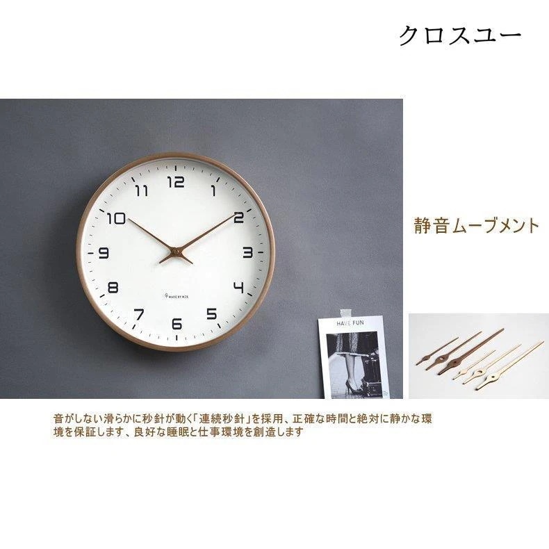 壁掛け時計 掛け時計 時計 オシャレ 静音 北欧 ナチュラル 見やすい シンプル インテリア飾り デジタル 木目 子供部屋 リビング 引越し祝い 新築祝い 非電波