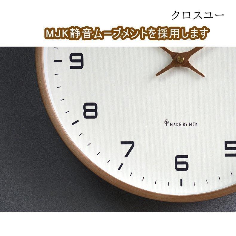 壁掛け時計 掛け時計 時計 オシャレ 静音 北欧 ナチュラル 見やすい シンプル インテリア飾り デジタル 木目 子供部屋 リビング 引越し祝い 新築祝い 非電波