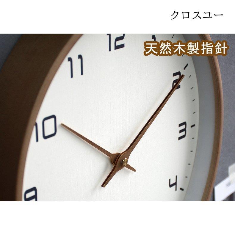 壁掛け時計 掛け時計 時計 オシャレ 静音 北欧 ナチュラル 見やすい シンプル インテリア飾り デジタル 木目 子供部屋 リビング 引越し祝い 新築祝い 非電波