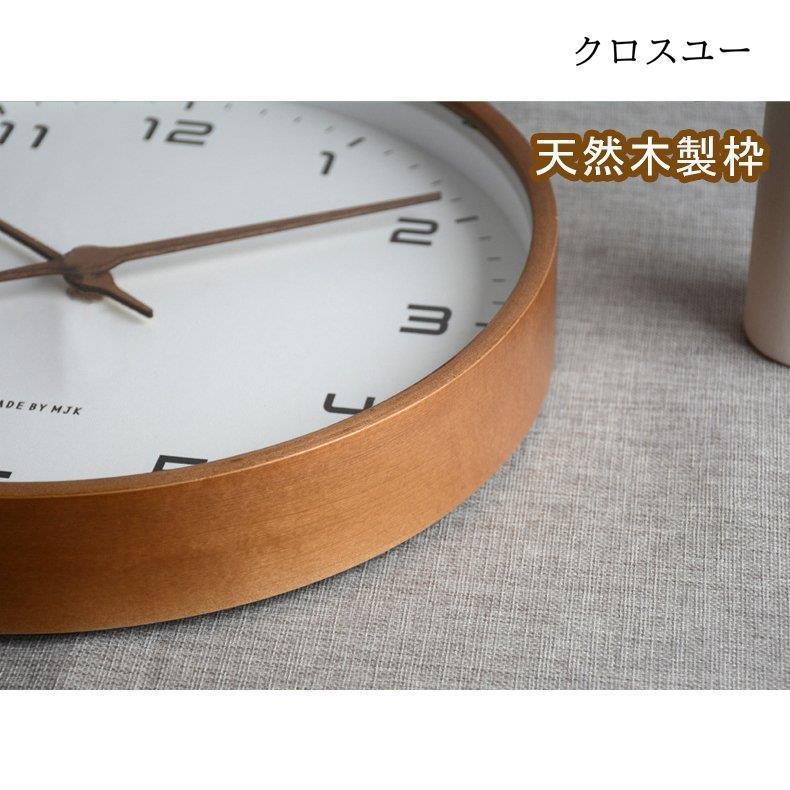 壁掛け時計 掛け時計 時計 オシャレ 静音 北欧 ナチュラル 見やすい シンプル インテリア飾り デジタル 木目 子供部屋 リビング 引越し祝い 新築祝い 非電波