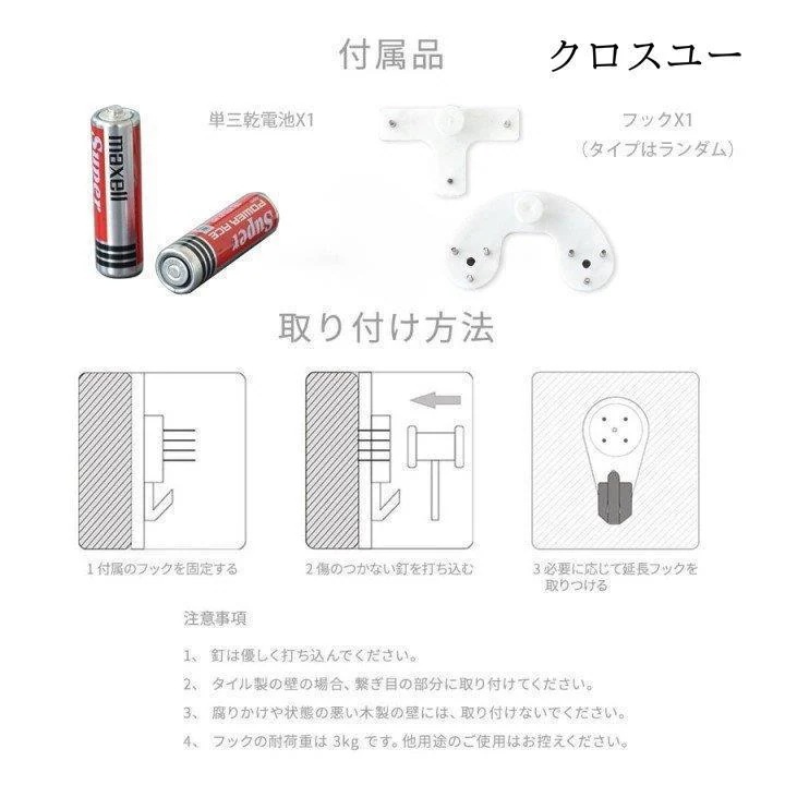 壁掛け時計 掛け時計 時計 オシャレ 静音 北欧 ナチュラル 見やすい シンプル インテリア飾り デジタル 木目 子供部屋 リビング 引越し祝い 新築祝い 非電波