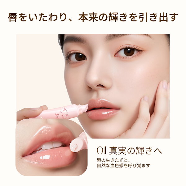 Qoo10] J.M.C.Y 【TikTokで爆売れ】3 in 1リッ