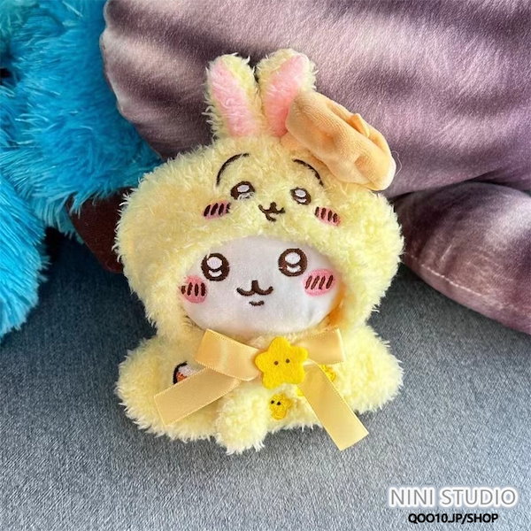 Qoo10] 【4月新入荷】ちいかわ ぬいぐるみ用服