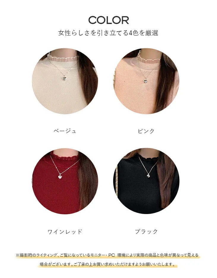 パール付き 袖フレア トップス リブニット レース 長袖 ゆったり 楽ちん カジュアル あったか 暖か レディースファッション 代 30代 40代 50代 60代 ワンピスター パール付き 袖フレア トップス リブニット レース 長袖 ゆったり 楽ちん カジュアル あったか 暖か レディースファッション 代 30代 40代 50代 60代 ワンピスター