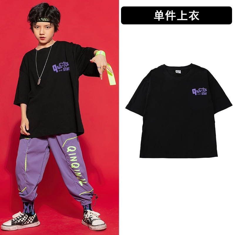 子供ダンス服女の子ゆったり運動服ヒップホップスーツ男の子ヒップホップジャズダンスパフォーマンス服トレンド