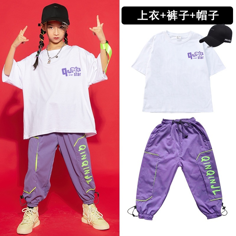 子供ダンス服女の子ゆったり運動服ヒップホップスーツ男の子ヒップホップジャズダンスパフォーマンス服トレンド