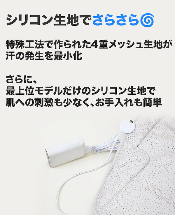 【極美品】airluv4 オレオ airluv4 Oreo (エアラブ4 オレオ)