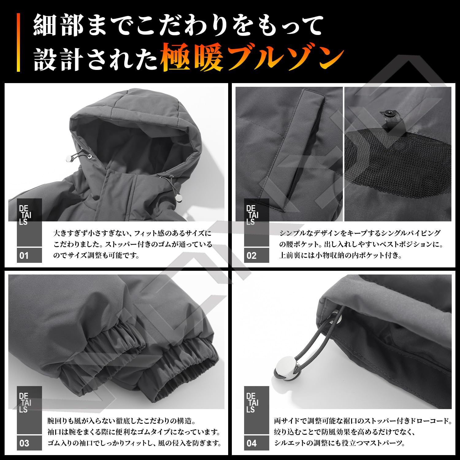 [W Wonyo] 冬服 メンズ 中綿ジャケット 厚手 フード付き アウター 撥水 マウンテンパーカー 冬用 アウトドア 中綿コート 保温 寒さ対策 中綿入り ダウンジャケット あったか 上着 防風