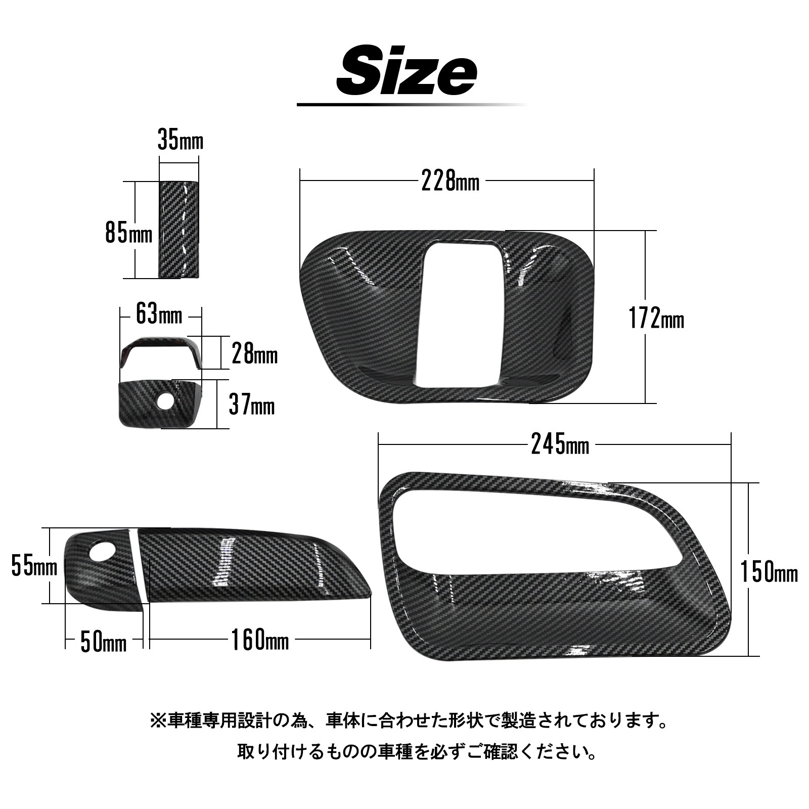 ハイエース レジアスエース 200系 ドアハンドルカバー ドアプロテクター ドアノブカバー カーボン調 14点セット 外装 カスタム ハイエース レジアスエース 200系 ドアハンドルカバー ドアプロテクター ドアノブカバー カーボン調 14点セット 外装 カスタム