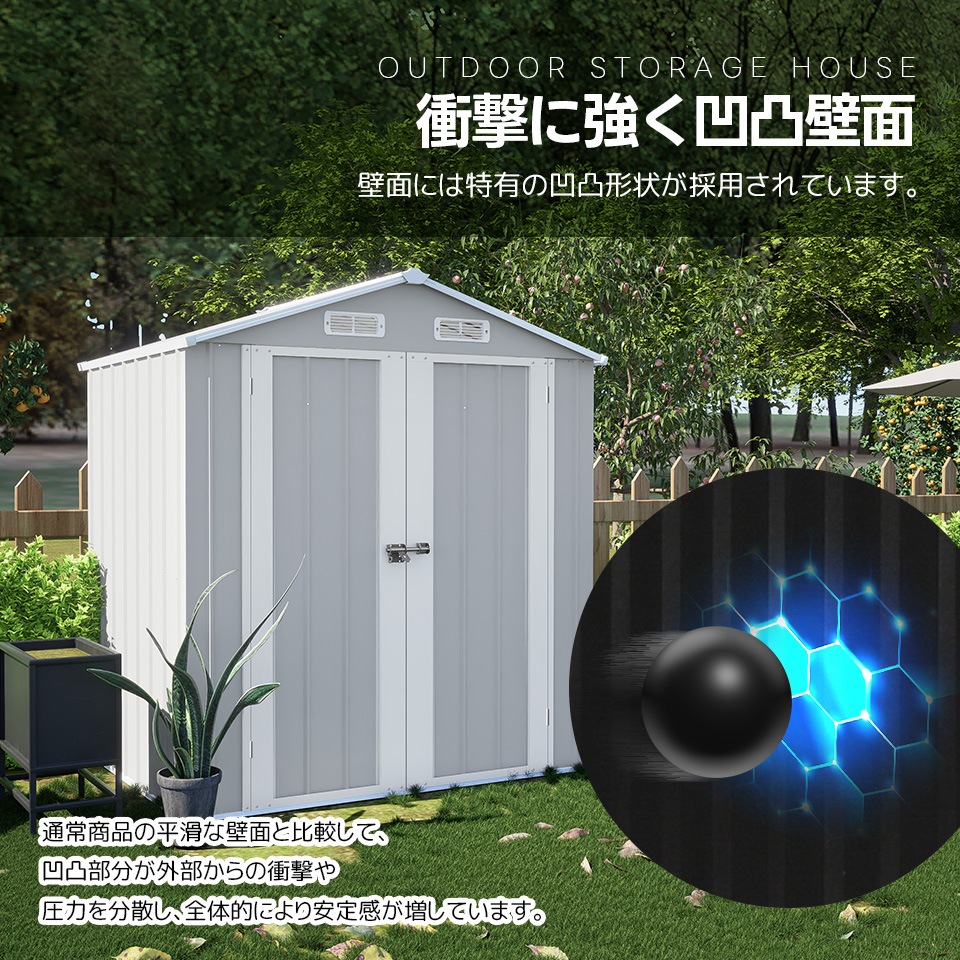 【当日出荷/141】【可動棚なし】物置 屋外 スチール 倉庫 床材補強フレーム付き 戸外収納庫 幅173*奥行き107*高193 物置き おしゃれ 大型 収納庫 屋外物置 防さび ベランダ 防水 ドア_9