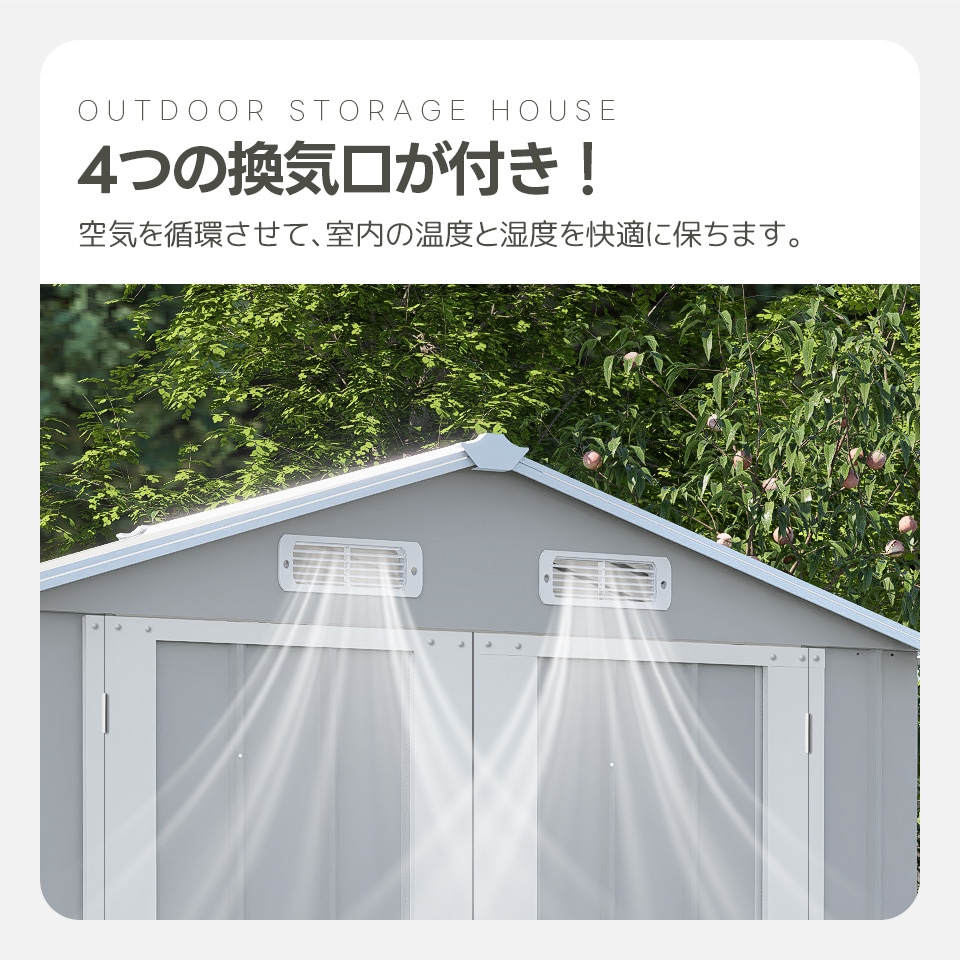 【当日出荷/141】【可動棚なし】物置 屋外 スチール 倉庫 床材補強フレーム付き 戸外収納庫 幅173*奥行き107*高193 物置き おしゃれ 大型 収納庫 屋外物置 防さび ベランダ 防水 ドア_10