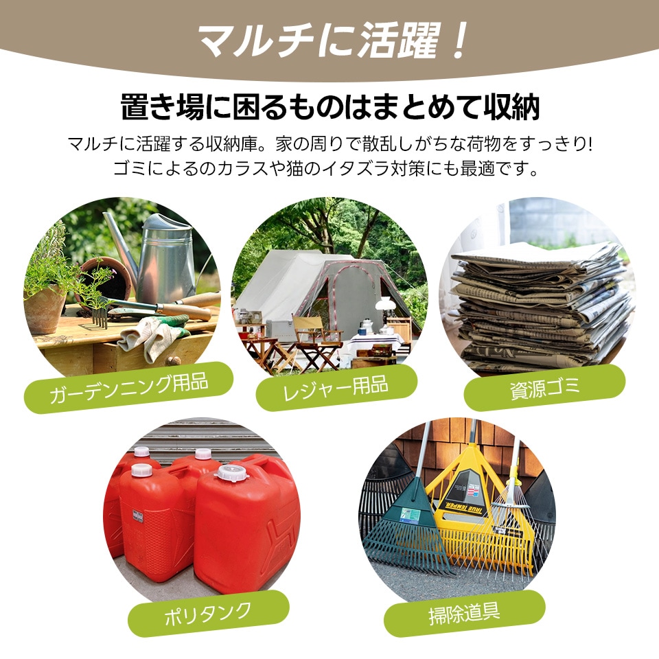 【当日出荷/141】【可動棚なし】物置 屋外 スチール 倉庫 床材補強フレーム付き 戸外収納庫 幅173*奥行き107*高193 物置き おしゃれ 大型 収納庫 屋外物置 防さび ベランダ 防水 ドア_19