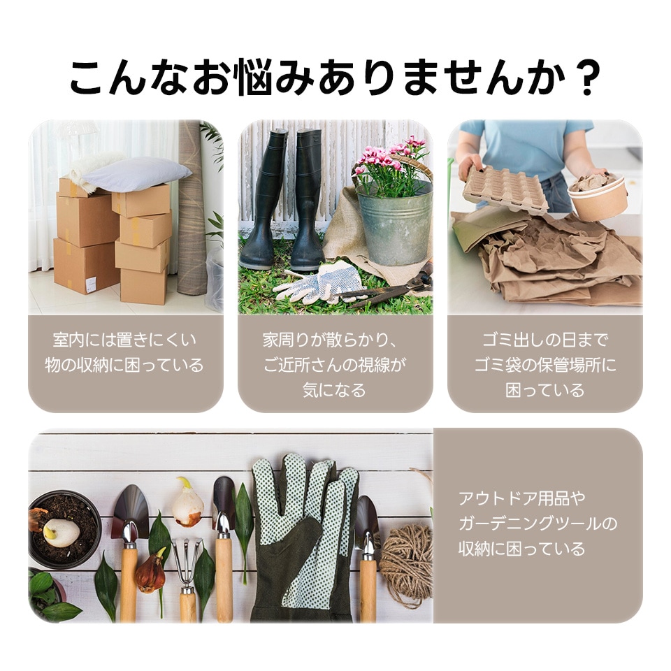【当日出荷/141】【可動棚なし】物置 屋外 スチール 倉庫 床材補強フレーム付き 戸外収納庫 幅173*奥行き107*高193 物置き おしゃれ 大型 収納庫 屋外物置 防さび ベランダ 防水 ドア_20