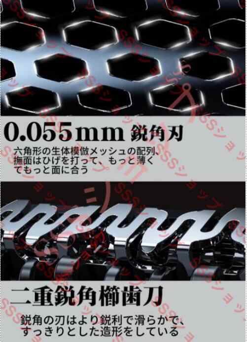 【20%超還元セレクト】メンズシェーバー ポータブル 電気シェーバー 髭剃り 携帯用 水洗い可能 旅行 乾湿両用 急速充電 回転式 USB充電式 【20%超還元セレクト】メンズシェーバー ポータブル 電気シェーバー 髭剃り 携帯用 水洗い可能 旅行 乾湿両用 急速充電 回転式 USB充電式