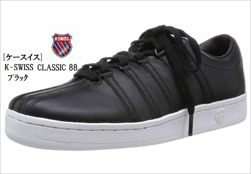 K・SWISS レザー ストライプデザイン スニーカー ブラック　23.0㎝ K-SWISS ケースイス KSWISS スニーカー KSL02 プラス テープ KSL