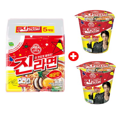 Qoo10] 【公式BTS JINステッカー特典】BT : KPOP