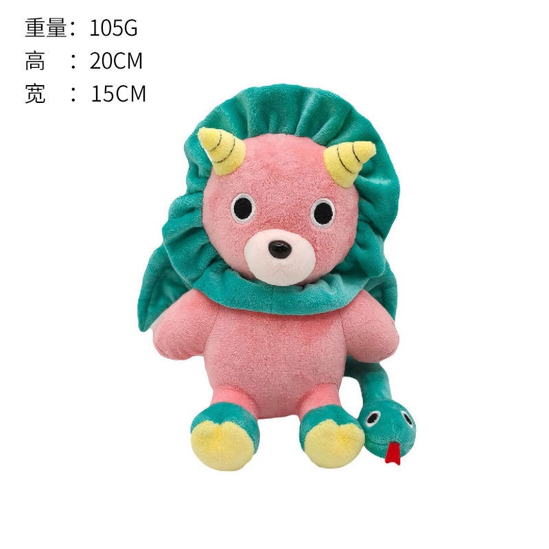 スパイままごとアニヤcos服女子大人c服エデン園コスプレ服 スパイままごとアニヤcos服女子大人c服エデン園コスプレ服