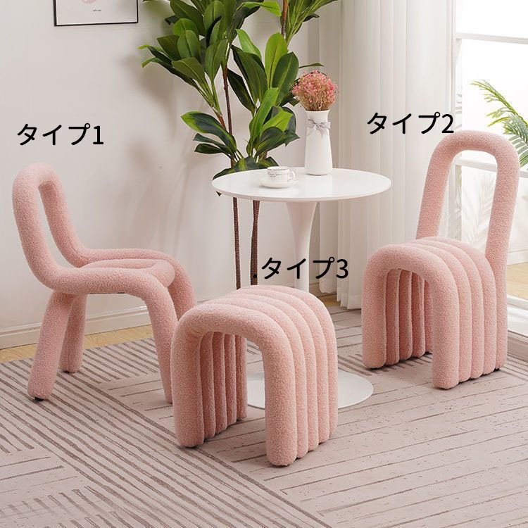 ボールドチェア モナ チェア 椅子 デザイナーズ ダイニングチェア おしゃれ カラフル U字 曲線 ユニーク 韓国インテリア