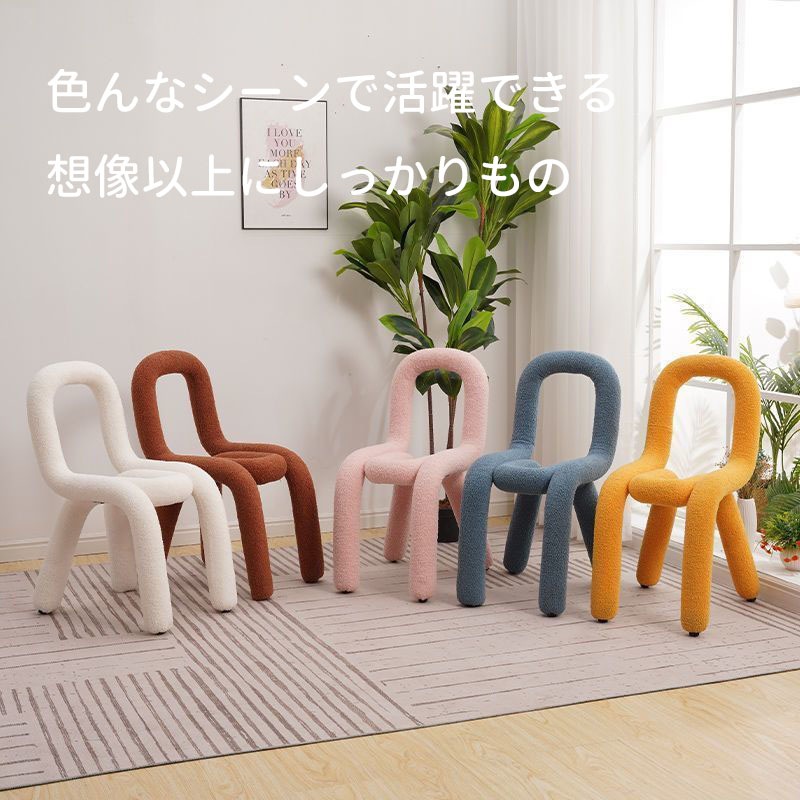 ボールドチェア モナ チェア 椅子 デザイナーズ ダイニングチェア おしゃれ カラフル U字 曲線 ユニーク 韓国インテリア