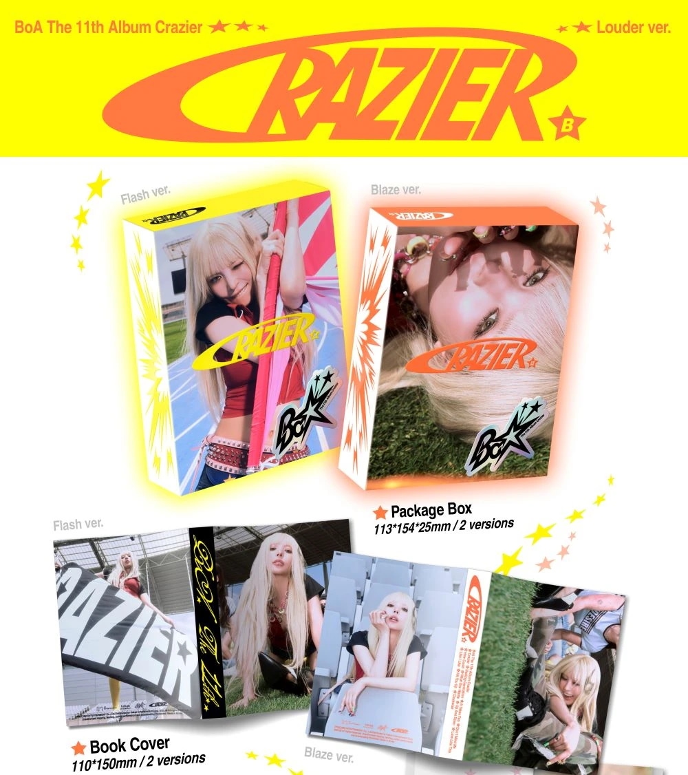 [SET] BoA [Crazier] (Louder ver.) 11th Album