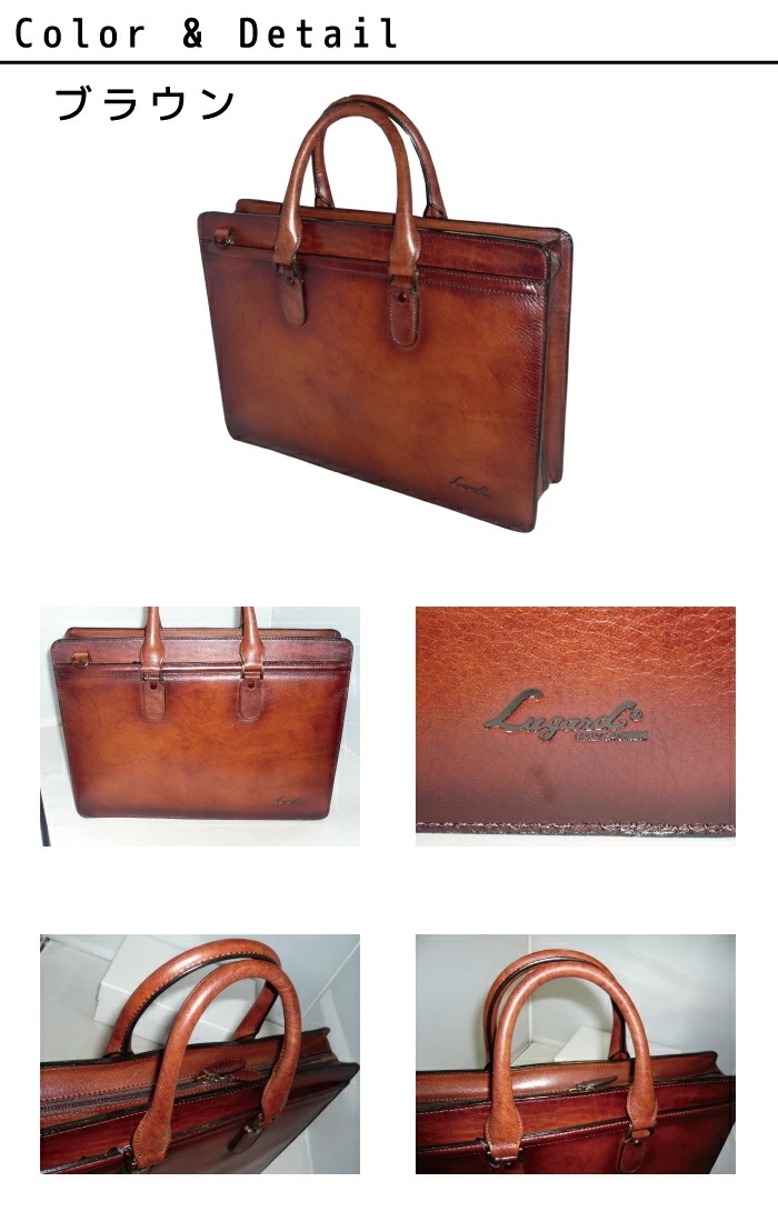 G-3 ジースリー 2WAY ビジネスバッグ 5228-10 5228 aoki08 G-3 ジースリー 2WAY ビジネスバッグ 5228-10 5228 aoki08