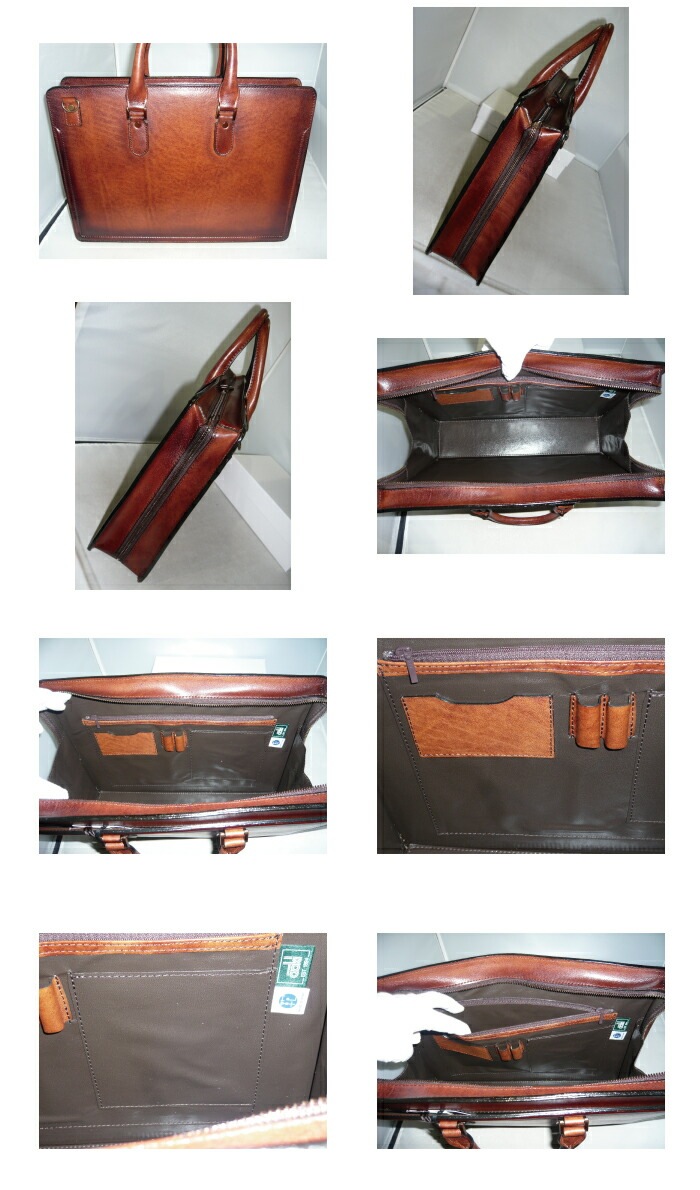 G-3 ジースリー 2WAY ビジネスバッグ 5228-10 5228 aoki08 G-3 ジースリー 2WAY ビジネスバッグ 5228-10 5228 aoki08