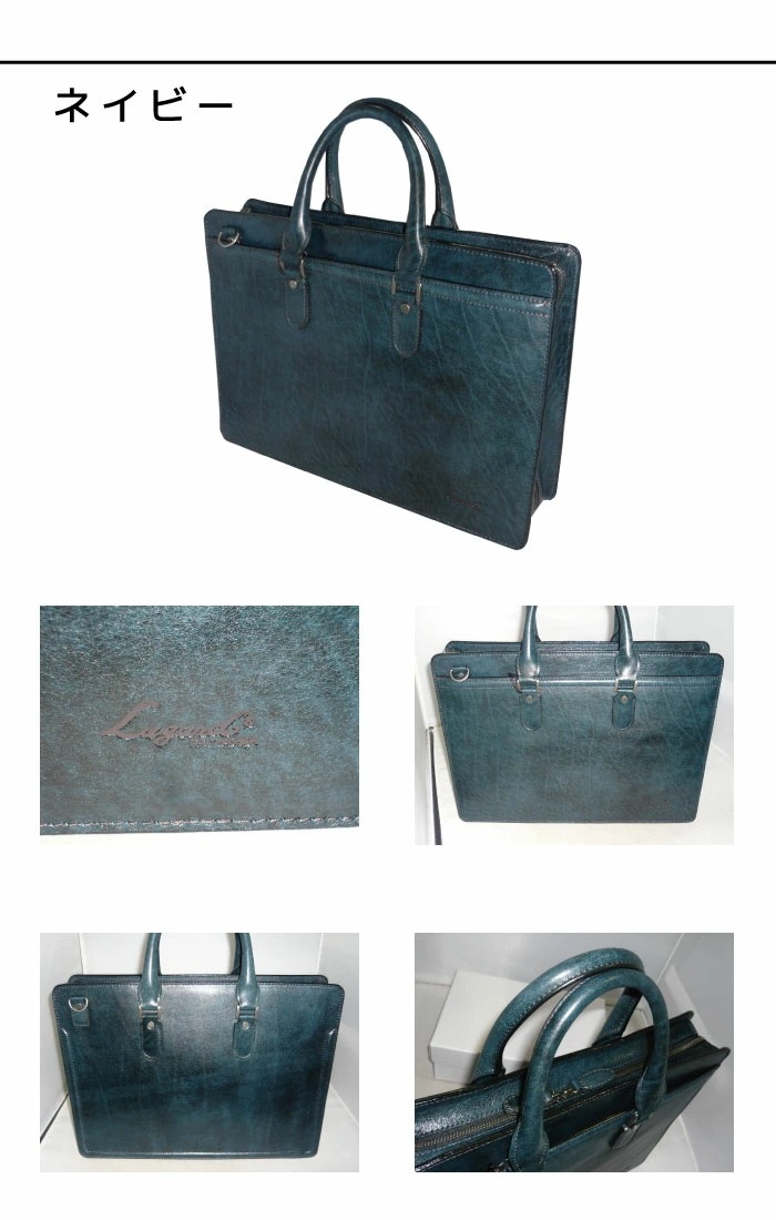 G-3 ジースリー 2WAY ビジネスバッグ 5228-10 5228 aoki08 G-3 ジースリー 2WAY ビジネスバッグ 5228-10 5228 aoki08