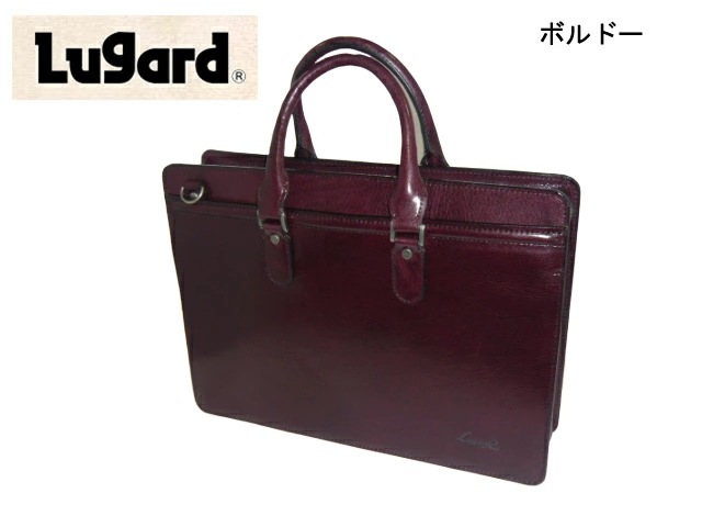 G-3 ジースリー 2WAY ビジネスバッグ 5228-10 5228 aoki08 G-3 ジースリー 2WAY ビジネスバッグ 5228-10 5228 aoki08