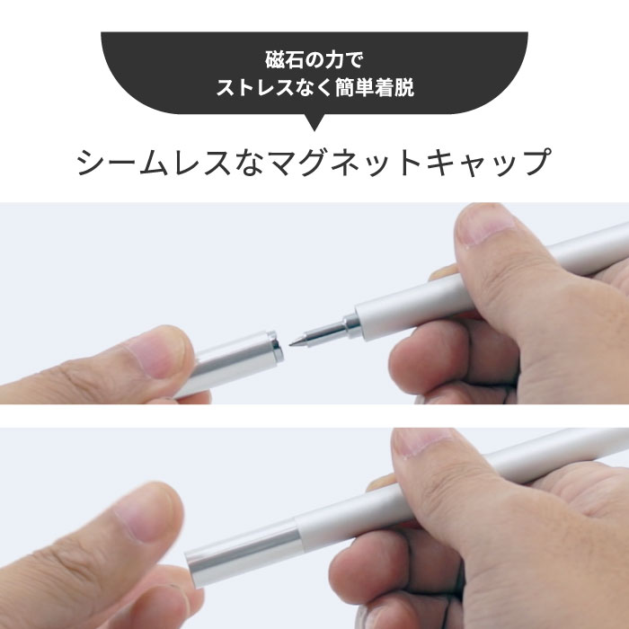 ペンスタンド スタンドペン ペン立て TEN 2WAY マグネット アルミ