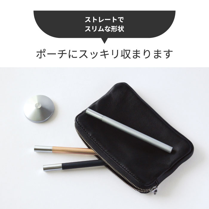 ペンスタンド スタンドペン ペン立て TEN 2WAY マグネット アルミ